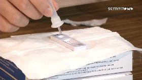 L篩代替隔離2400