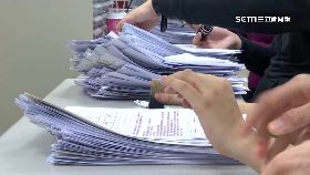 A疫保單暴動1800