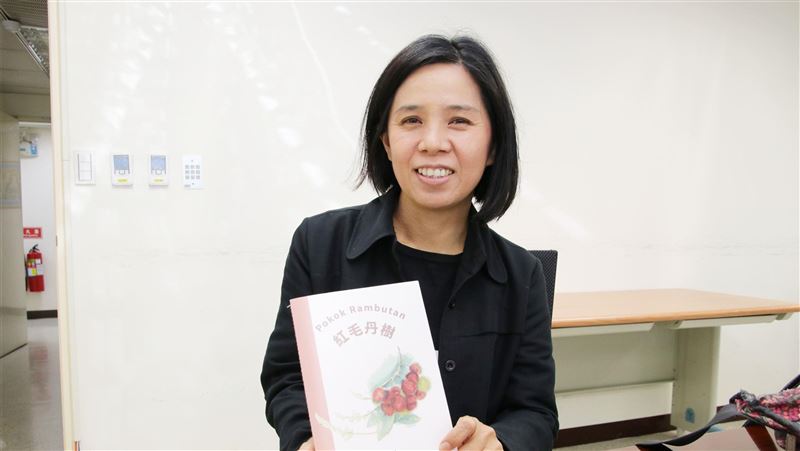 新住民傳授地球日認識生命密技