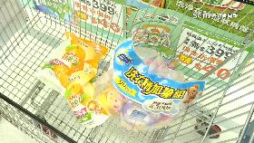 賣場備貨夯1800g