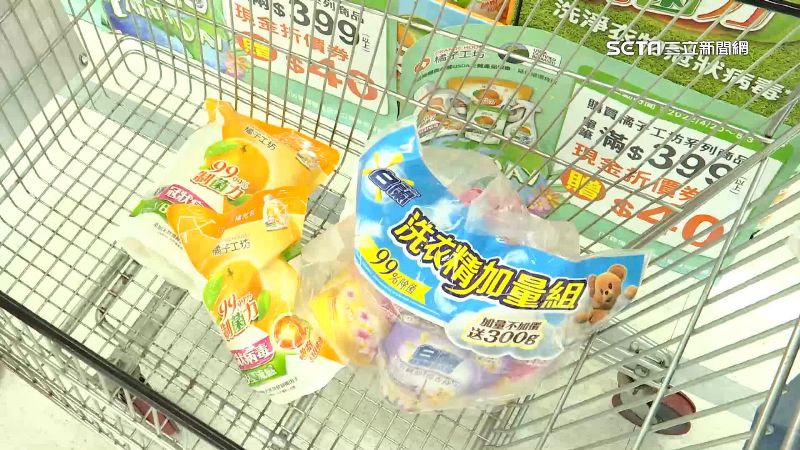 疫情宅在家　賣場清潔用品買氣逆勢增