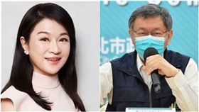 周玉蔻、柯文哲（合成圖／翻攝自周玉蔻臉書、台北市政府提供）