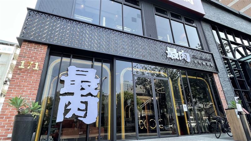 王品旗下最貴燒肉　4人同行打75折
