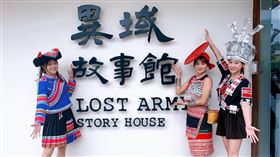 ▲樂天女孩紫庭、孟潔和陳伊體驗偽出國。（圖／全國中小企業總會提供）