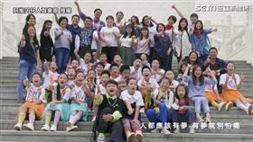 ▲2013年成立的「阿緱囝仔」，是台灣第一支少兒阿卡貝拉樂團。（圖／阿緱囝仔人聲樂團 授權）