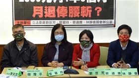 （圖／翻攝自劉世芳臉書）