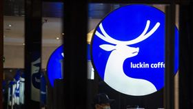 圖為一間位在北京的瑞幸咖啡門市。（圖／中新社）
