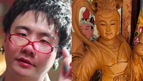 九玄悟心堂提供＋翻攝自阿翰影片《九天玄女唯一指定姊妹》