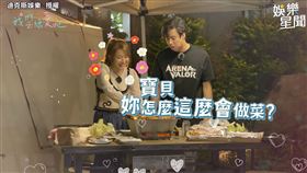 全明星林敬倫揪國民女神林莎談「練」愛　甜喊對方：寶貝