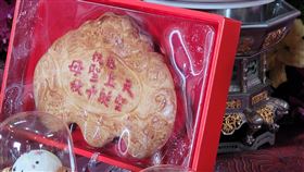 台南,廖大乙,媽祖聖誕,祝壽,民俗專家,供品