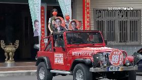 文 居隔拚分身1800