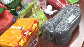 高雄居家照護防疫包　內含門縫密封條