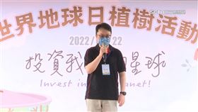 (專案)和泰植樹節18081116i