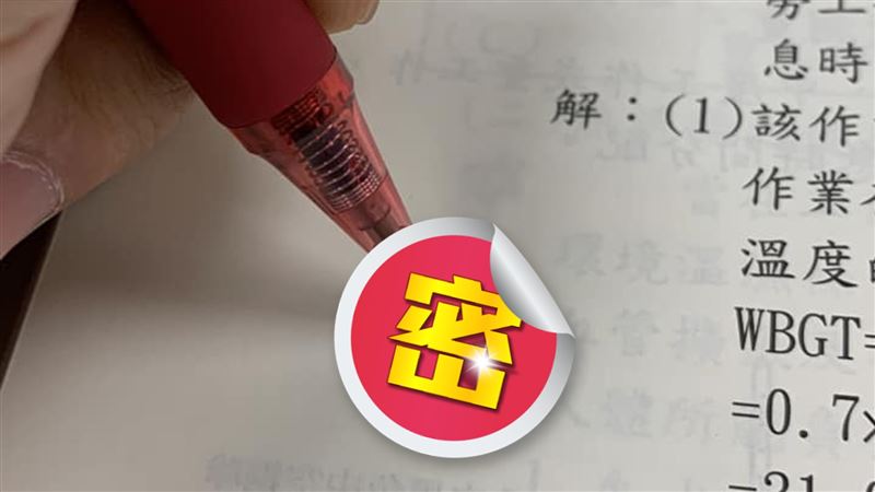 忘帶紅筆隨便買一支　他一寫秒噴國罵
