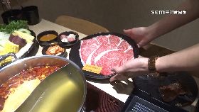 文 振興券八天1800