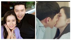 玄彬,孫藝真,親密畫面