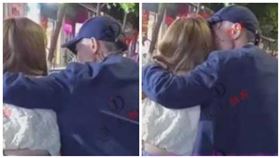 中國,四川,養老金,阿公,女友（圖／翻攝自中國網）