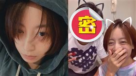 范筱梵.謝承均,麻辣鮮師(翻攝自 范筱梵 IG)