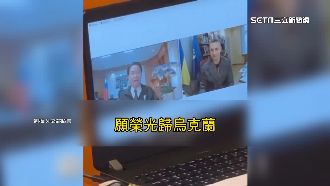 吳釗燮視訊　基輔市長暖謝：銘記在心