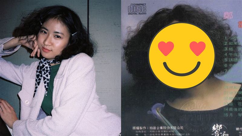 61歲民歌天后曬嫩照　撞臉9m88
