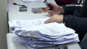 文 在家不給付1200