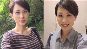 前主播徐湘華（圖／翻攝自徐湘華臉書）