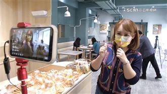 主播王志郁開箱　高雄麵包坊明星商品