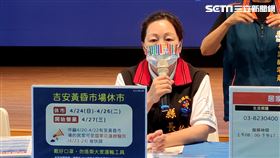 花蓮縣長徐榛蔚宣布吉安黃昏市場休市三天。（圖／翻攝自臉書）