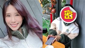 （圖／翻攝自沐妍IG）