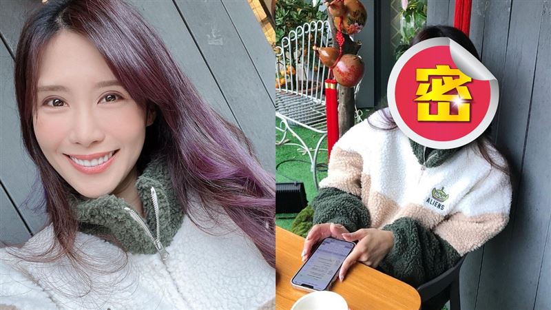 啦啦隊女神洩零修圖　真面目曝網看傻