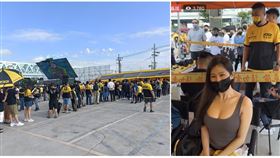 新／廖老大車聚人車擠爆　爆乳妹辣翻（圖／翻攝畫面）