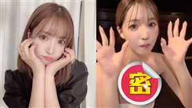 （圖／翻攝自三上悠亞推特）