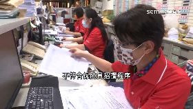 文 沒簽不算保1800