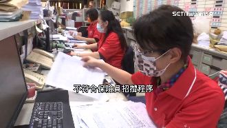 防疫保單遭退件　業者：要保書須親簽