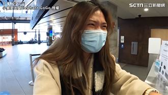 追極光遇行李不見　她在機場焦急爆哭