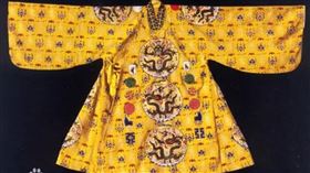 黃袍,龍袍（圖／翻攝自百度百科）