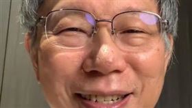 柯文哲出關（圖／翻攝自柯文哲臉書）