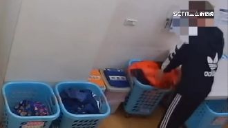 貼身衣物洗完失蹤　男闖洗衣店偷衣服