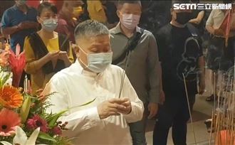 新／鎮瀾宮改選　顏清標順利連任