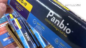 朱 全聯賣快篩2400