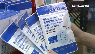 快篩試劑「高價轉賣」最高罰100萬