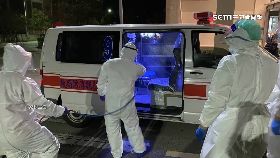 金門增四例0630(DL)