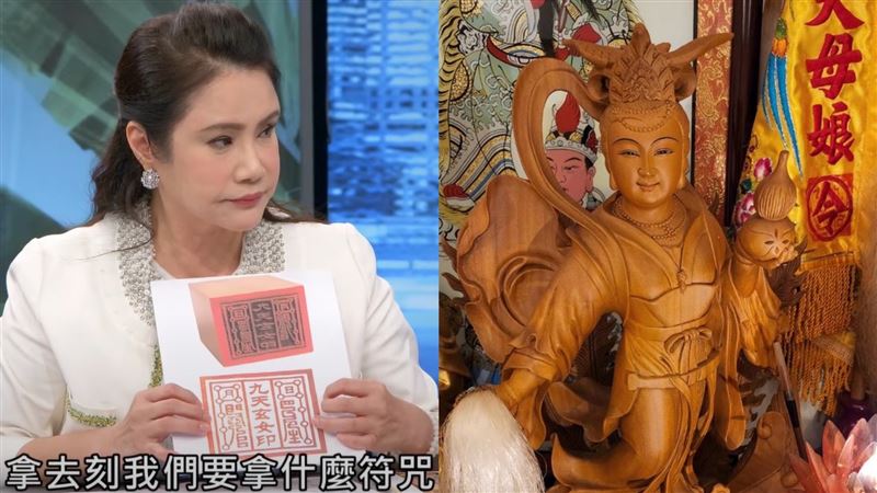 曾被九天玄女救3次　她鬆口神蹟內幕