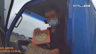 假學風水真藏毒　警眼尖識破男跪求饒