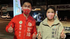 台灣好聲茵挺在地囝仔！林楚茵陪台北新人康家瑋車掃