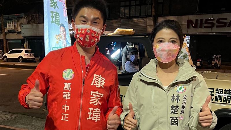 林楚茵陪台北新人康家瑋車掃