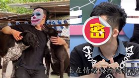 勾惡真實身分疑似是網路歌手歐弟（圖／翻攝自YouTube、勾惡IG）
