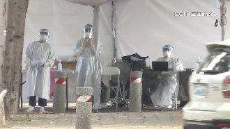 翹課在家「被匡列」　男大生傻眼！