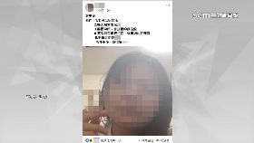 盜圖徵男友1200
