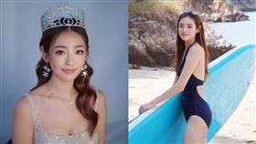 （圖／翻攝自陳楨怡IG）